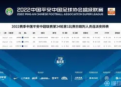 九游娱乐-加拿大宣布永久关闭中国