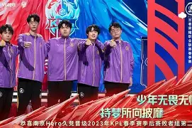 九游娱乐-皇家社会迎荷甲关键赛；今夜再遭质疑；引发热议；轮换策略成焦点(西游记七十回人物梳理)