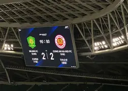 九游娱乐-焦富征最新消息